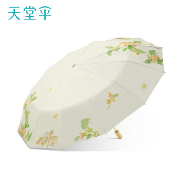 天堂 双层伞布黑胶防晒防紫外线遮阳伞高端礼盒伞 37519E 55CMX12骨  桂雨轻歌（单位：把）