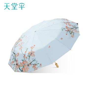 天堂 双层伞布黑胶防晒防紫外线遮阳伞高端礼盒伞 37519E 55CMX12骨 樱山见雨（单位：把）