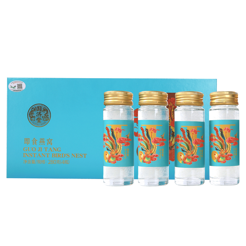 国济堂（GUOJITANG） 蕙质兰心溯源即食燕窝 开盖即食 70克*4瓶 蓝色（单位：盒）