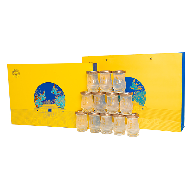 国济堂（GUOJITANG） 雍十二 溯源即食燕窝礼盒   高浓度 开盖即食 50g*12瓶 黄色（单位：盒）