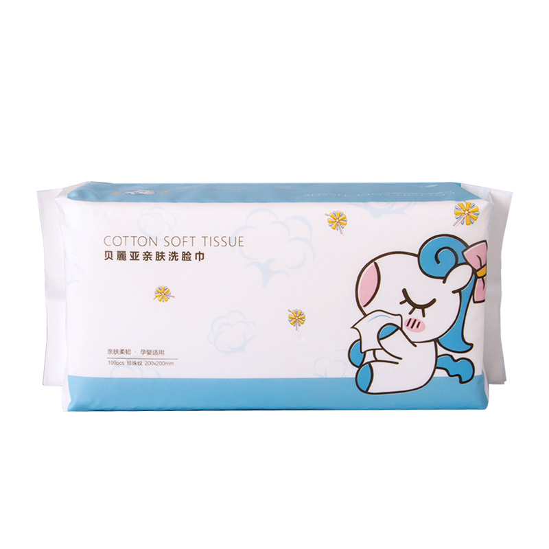 HELLO KOMA 抽取式棉柔巾(珍珠纹) KLMR-10513A2 100抽/卷*3 蓝色（单位：包）