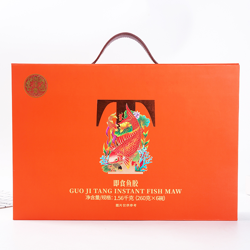 国济堂（GUOJITANG） 倾橙娇颜即食鱼胶礼盒 开盖即食 6碗装 桔红色（单位：盒）