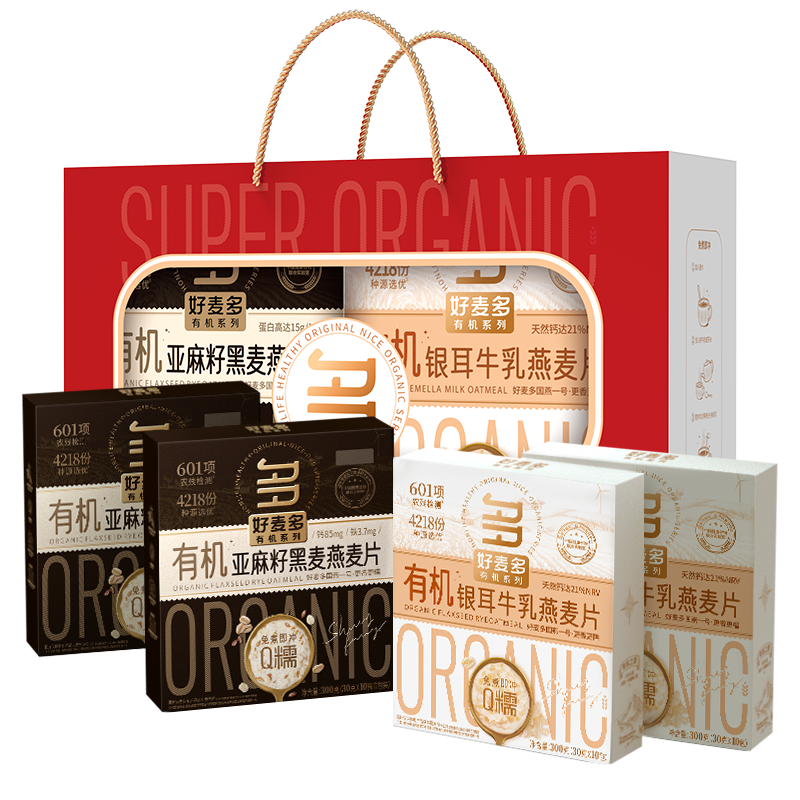 好麦多（HONlife） 有机燕麦片礼盒 富营养有机礼盒 1.2kg 红色（单位：盒）