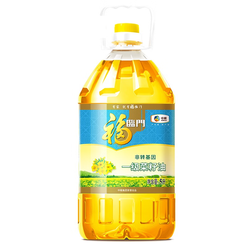福临门 非转基因 一级菜籽油 5L 水蓝色（单位：桶）