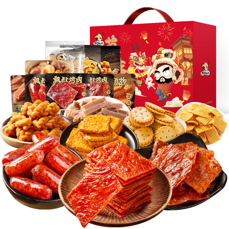 飘零大叔/PIAOLINGDASHU 休闲零食大礼包 万事如意 740g 红色（单位：盒）