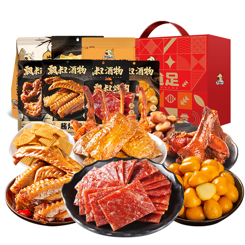 飘零大叔/PIAOLINGDASHU 休闲零食大礼包 元气食足 1000g 红色（单位：盒）