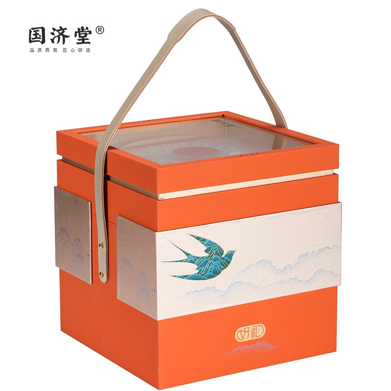 国济堂（GUOJITANG） 溯源干燕窝大盏(臻享版） 泡发炖煮 100克 桔红色（单位：盒）