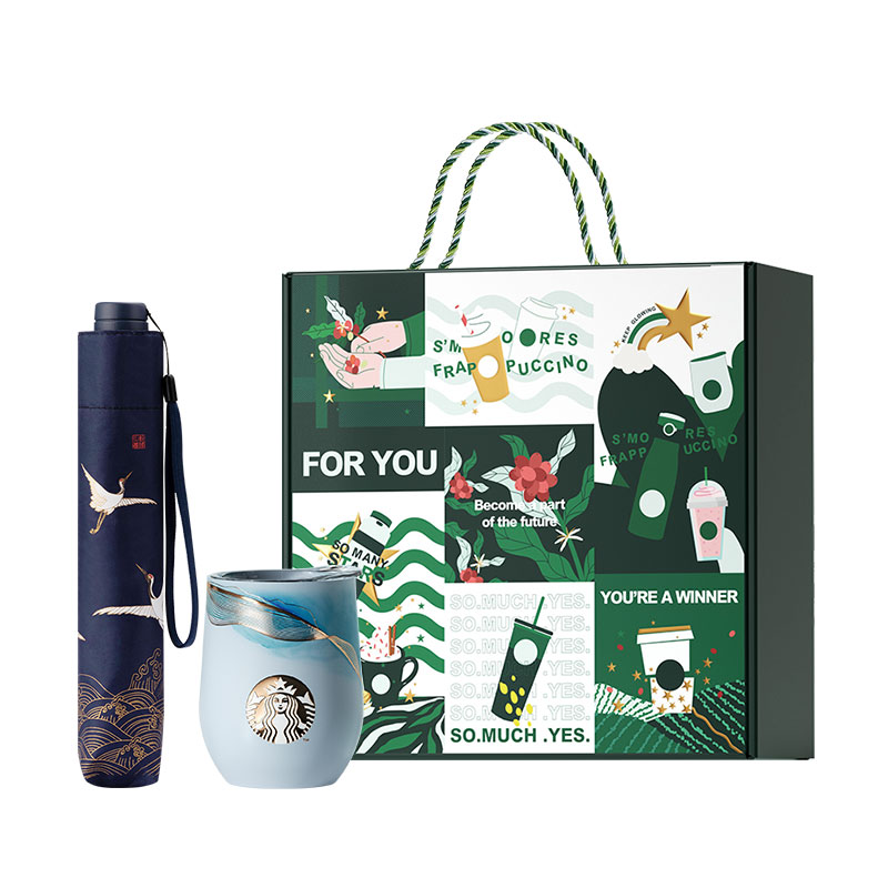 星巴克（Starbucks） 星礼甄选-经典礼盒套装保温杯 雨伞 ST-LH2138 2件 蓝（单位：套）