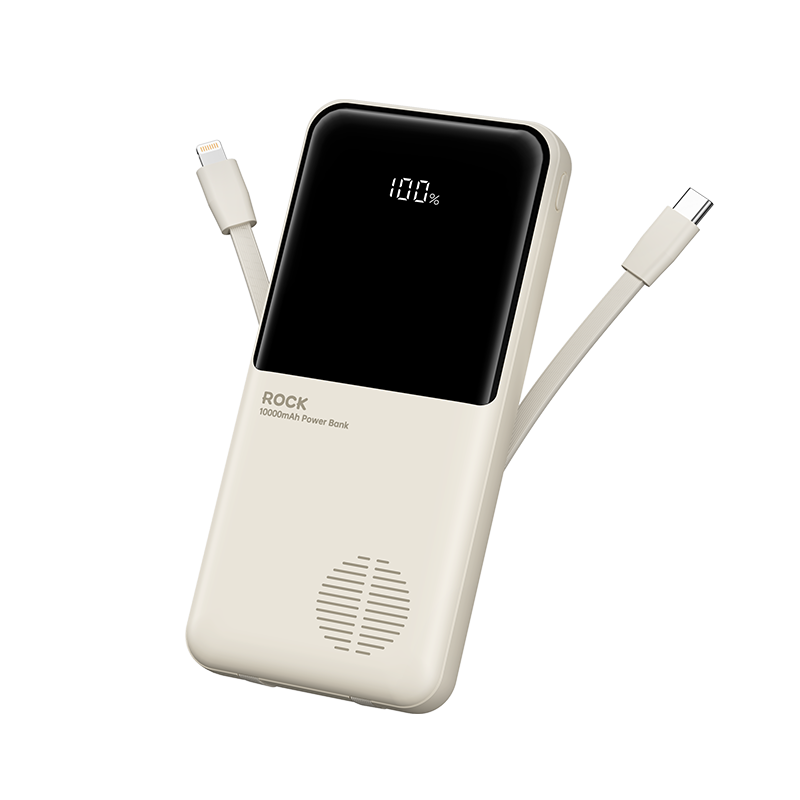 ROCK 自带双线PD 22.5W快充移动电源 P65 10000mAh 米白色（单位：个）