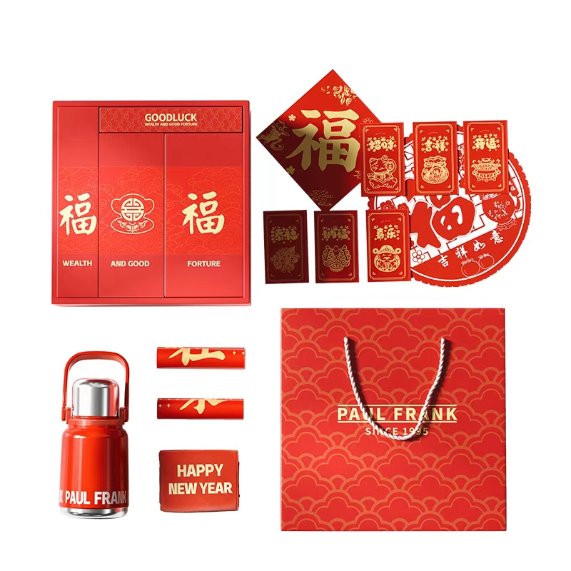 大嘴猴（Paul Frank） 迎春接福五件套 PF920T 800Ml 红色（单位：套）