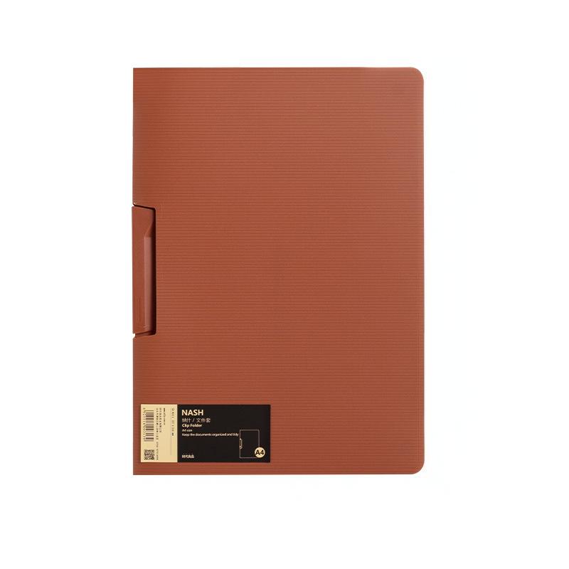 童益星 复古色系分类文件夹 SD-N313 22.7*31.6cm 枣红色（单位：个）