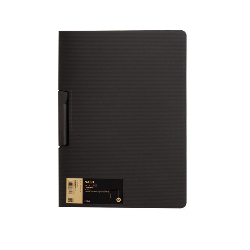 童益星 复古色系分类文件夹 SD-N313 22.7*31.6cm  咖啡色（单位：个）