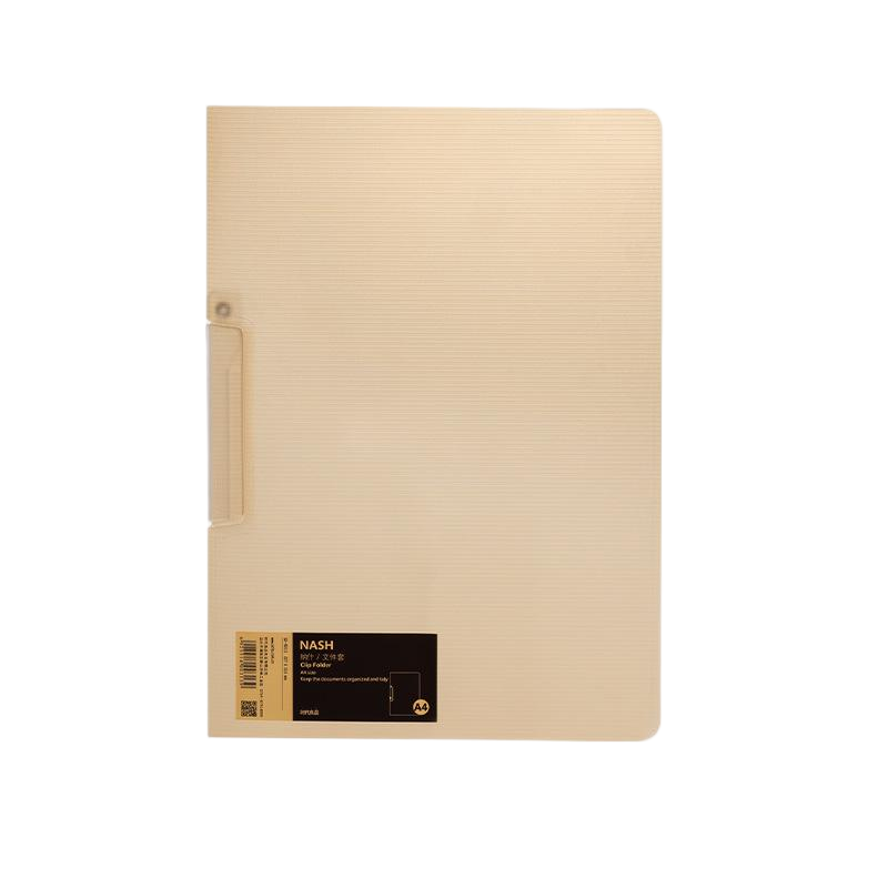 童益星 复古色系分类文件夹 SD-N313半透明款 22.7*31.6cm 卡其色（单位：个）