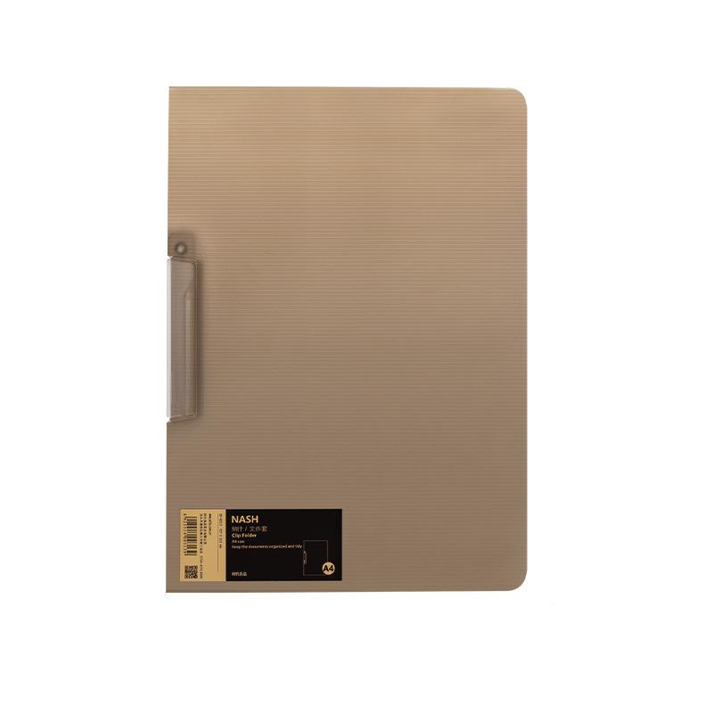 童益星 复古色系分类文件夹 SD-N313半透明款 22.7*31.6cm 咖啡色（单位：个）
