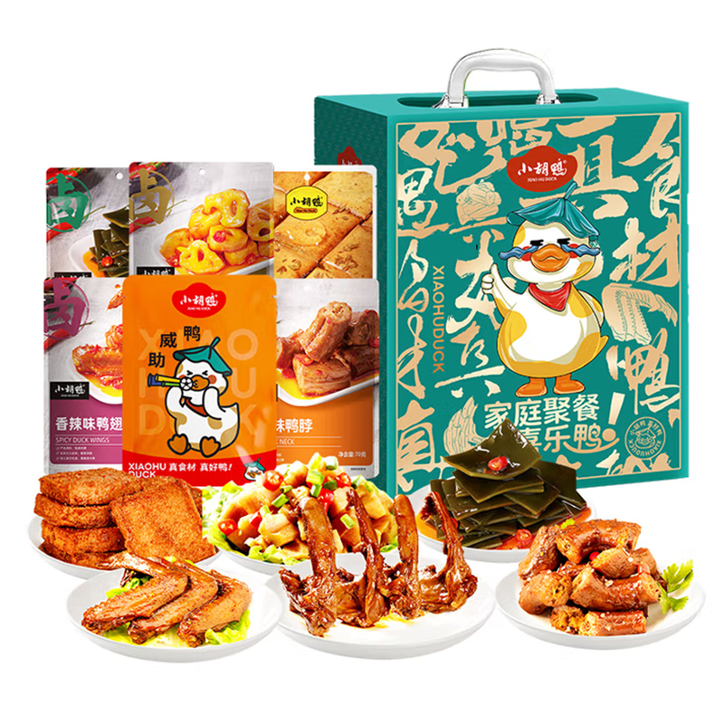 小胡鸭 喜乐鸭 肉食组合 礼盒 656g 松石绿（单位：盒）