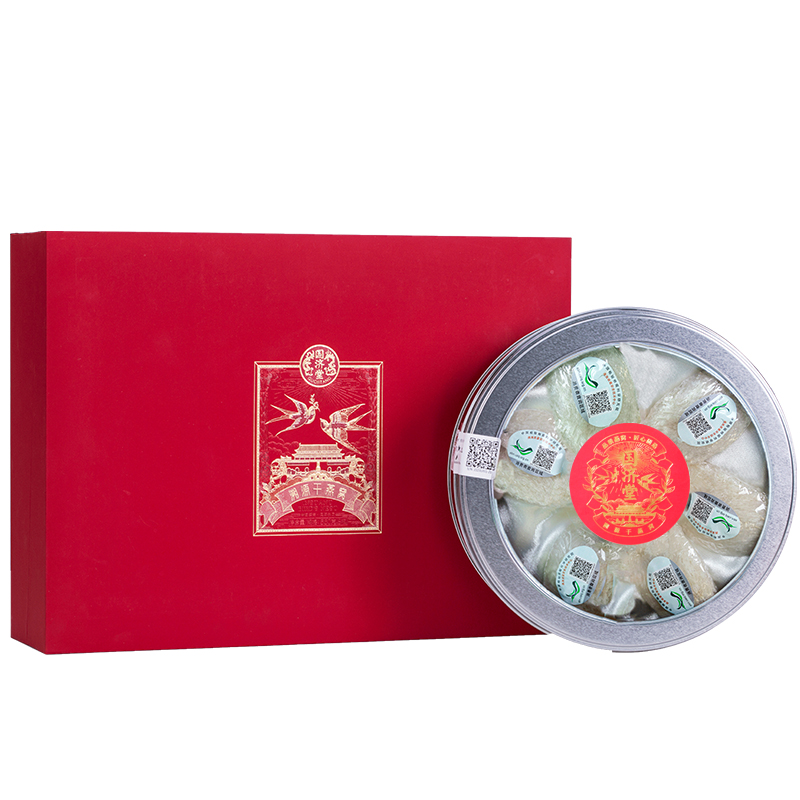 国济堂（GUOJITANG） 国缤溯源干燕窝礼盒 小盏 泡发炖煮 30克 红色（单位：盒）