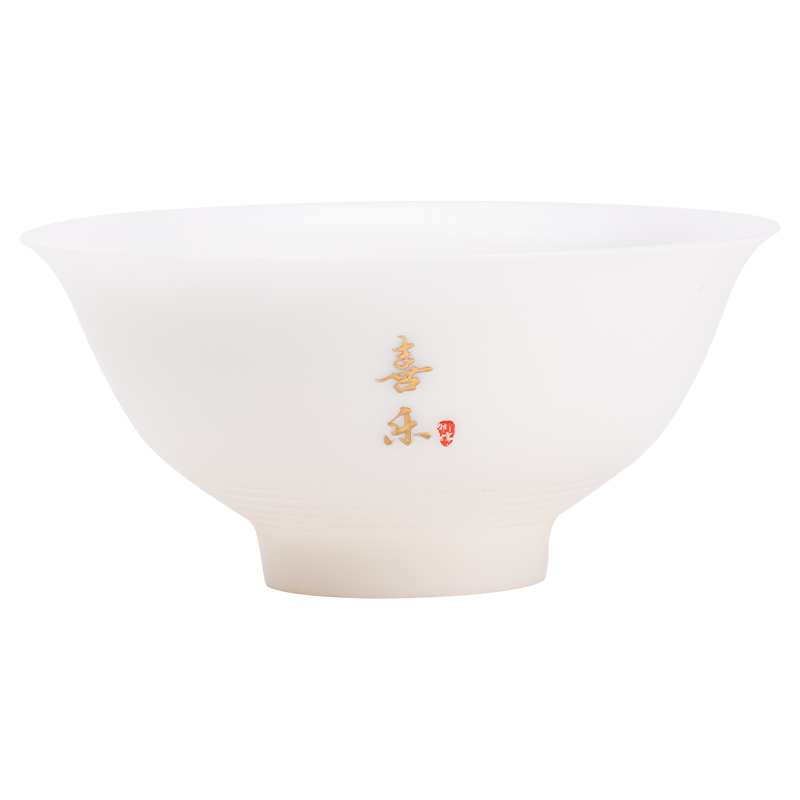 苏氏陶瓷（SUSHI CERAMICS） 玉瓷超薄胎喜乐斗笠杯 J1185 茶杯80ml  白色（单位：个）