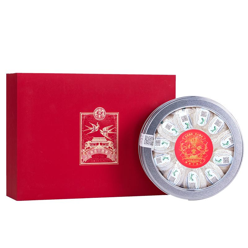 国济堂（GUOJITANG） 国缤溯源干燕窝礼盒 小盏 泡发炖煮 50克 红色（单位：盒）