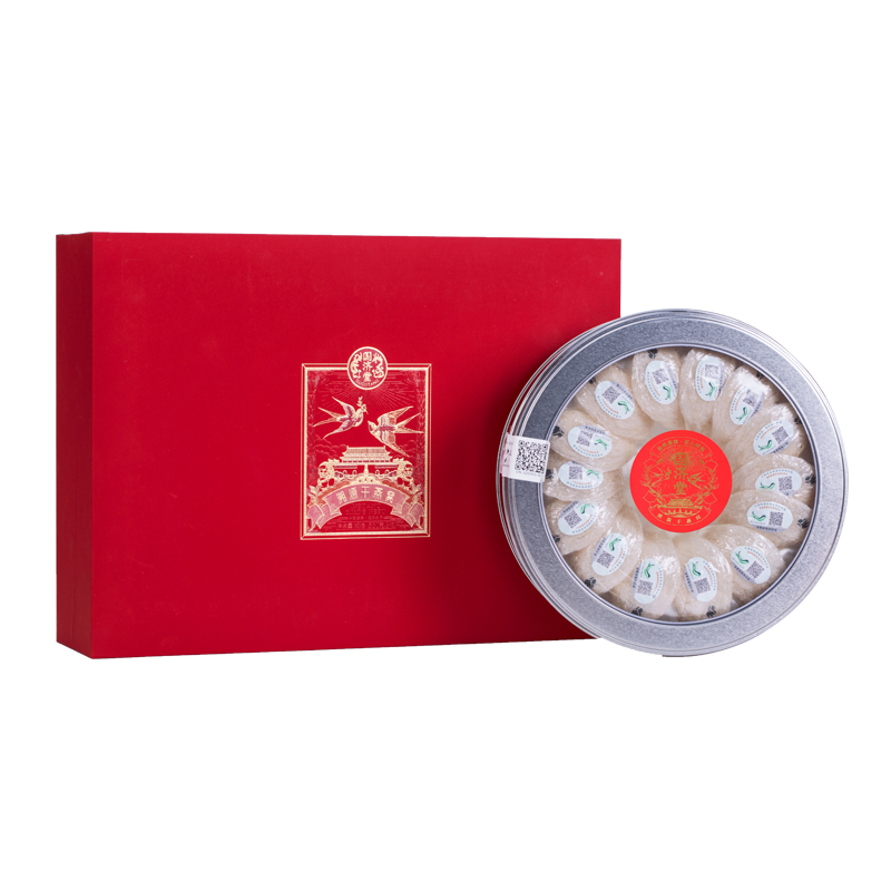 国济堂（GUOJITANG） 国缤溯源干燕窝礼盒  中盏 泡发炖煮 80克 红色（单位：盒）