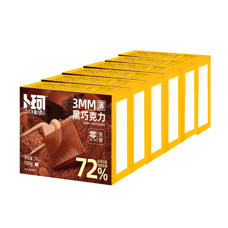 卜珂零点 72%可可黑巧克力 无糖黑巧 100g*6盒  混色（单位：组）