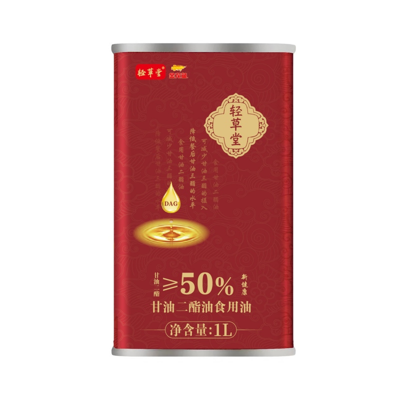 金龙鱼  轻草堂 50%甘油二脂 食用油 1L 红色（单位：罐）