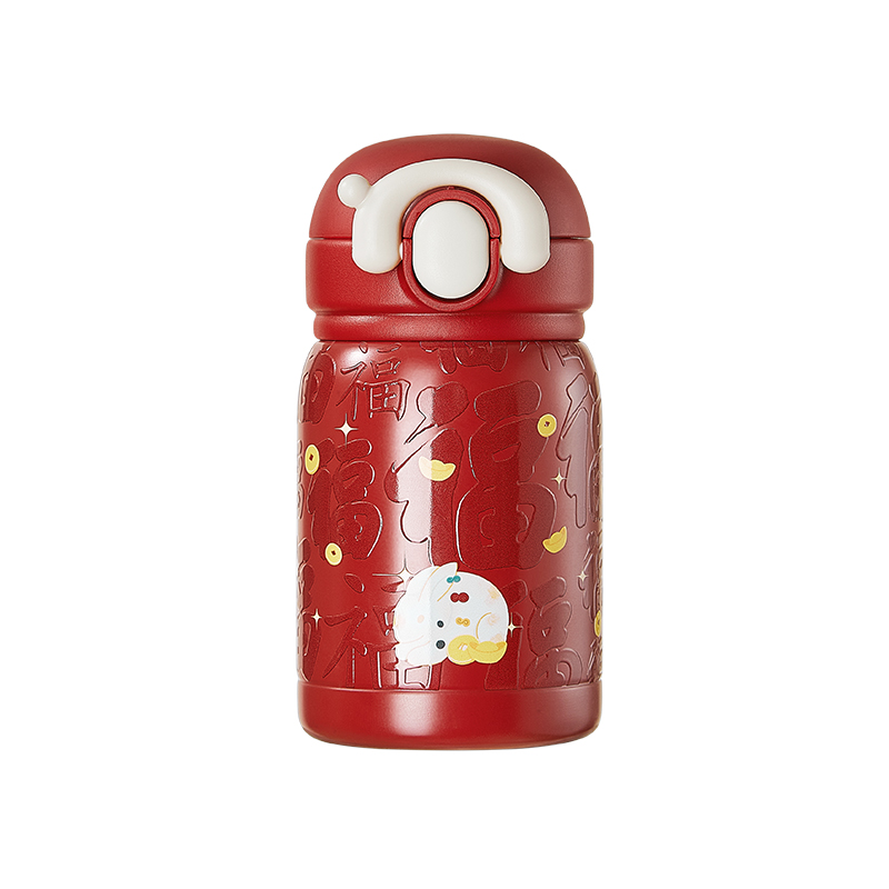 物生物（RELEA） Nio陶瓷保温杯 JV012535-0250-HS00 250ML 钱兔无量（单位：个）