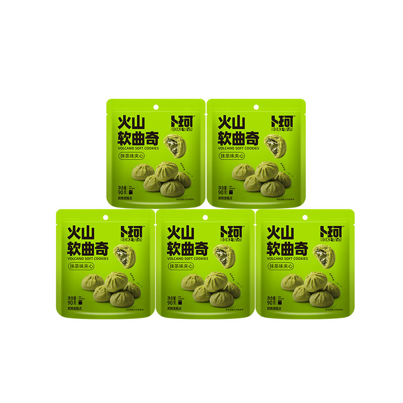 卜珂零点 火山软曲奇饼干 抹茶夹心 90g*5袋  绿色（单位：组）