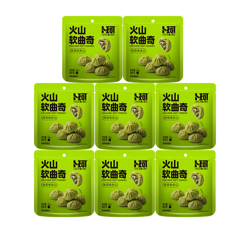 卜珂零点 火山软曲奇饼干 抹茶夹心 90g*8袋  绿色（单位：组）