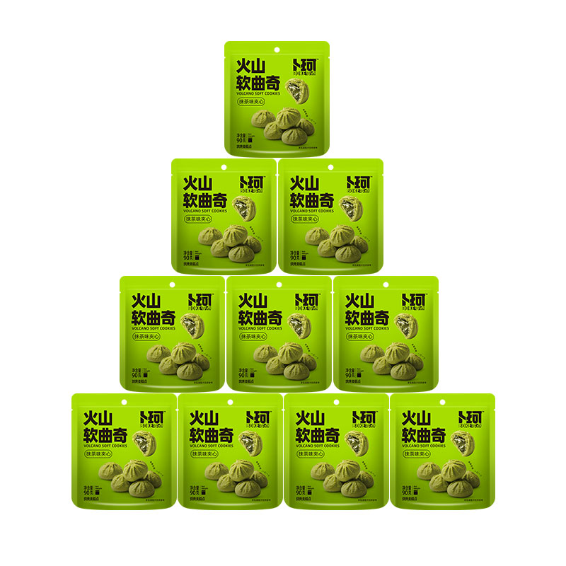 卜珂零点 火山软曲奇饼干 抹茶夹心 90g*10袋  绿色（单位：组）