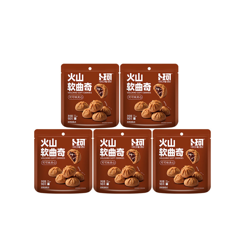 卜珂零点 火山软曲奇饼干 可可夹心 90g*5袋 棕色（单位：组）