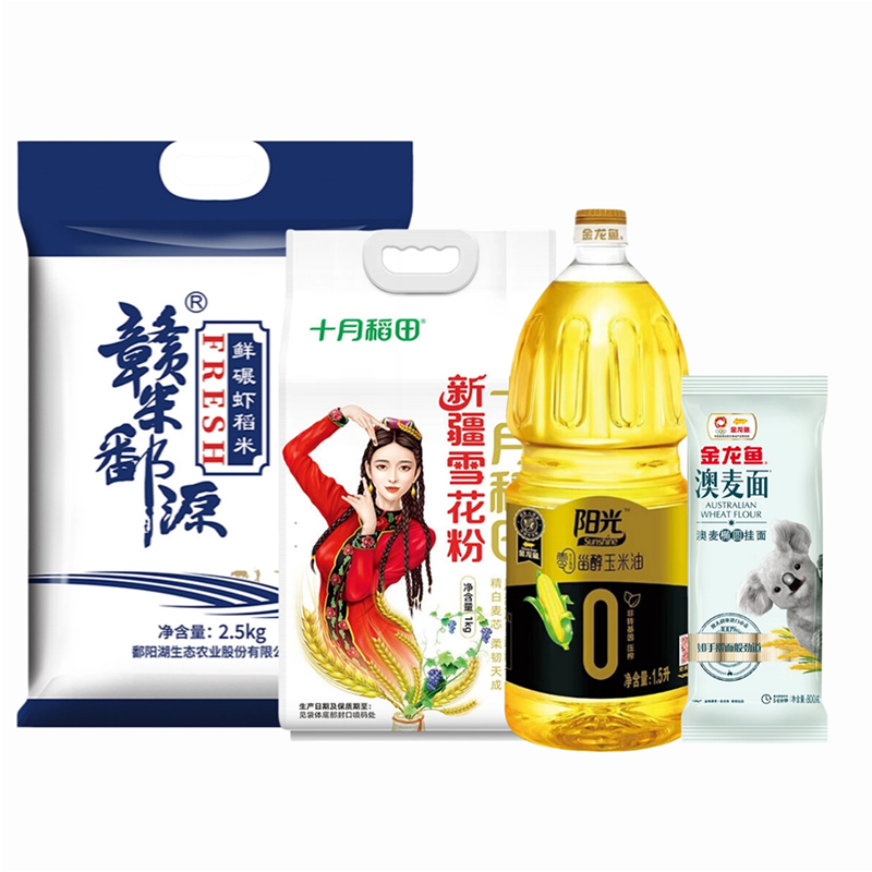 十月稻田  金龙鱼 鄱阳湖  米油面粉挂面组套 4.3kg+1.5L 白色（单位：组）