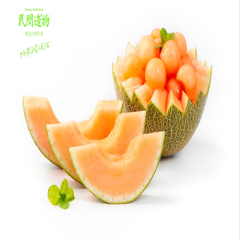 民间造物 海南哈密瓜 大果 7.5斤  松石绿（单位：箱）