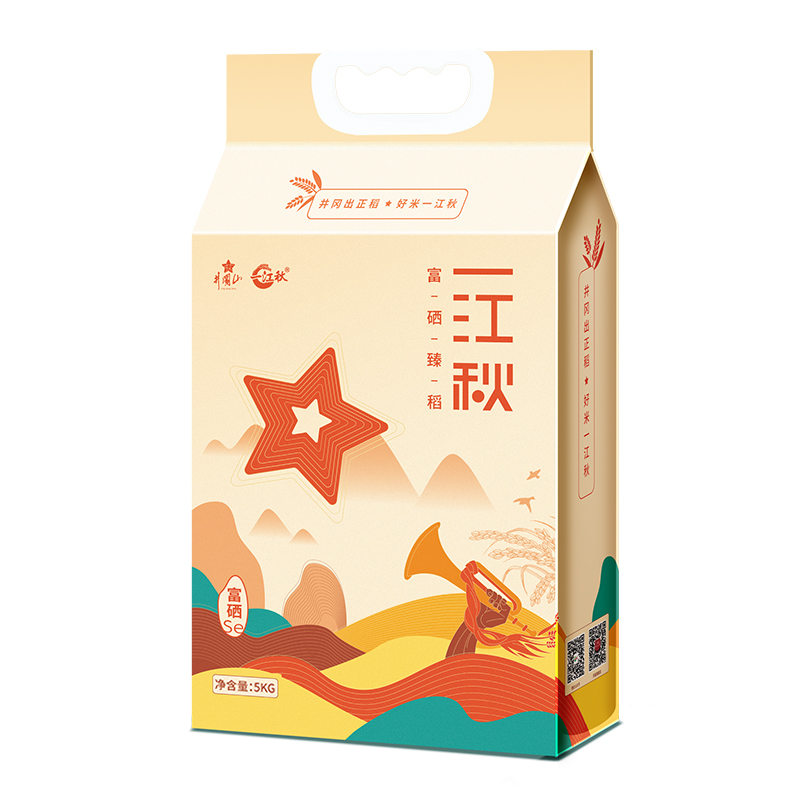 一江秋 江西万安吉安 富硒臻稻大米 5kg 象牙色（单位：袋）