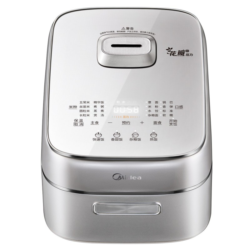 美的（Midea） 花瓣IH加热多功能电饭锅纯钛0涂层电电饭煲 MB-G5 3L 银色（单位：台）