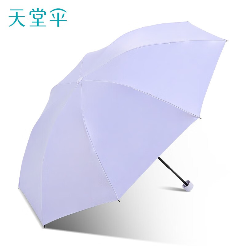 天堂 纯色百搭三折反向黑胶晴雨伞 30727ELST 57cmX8骨 紫色（单位：把）