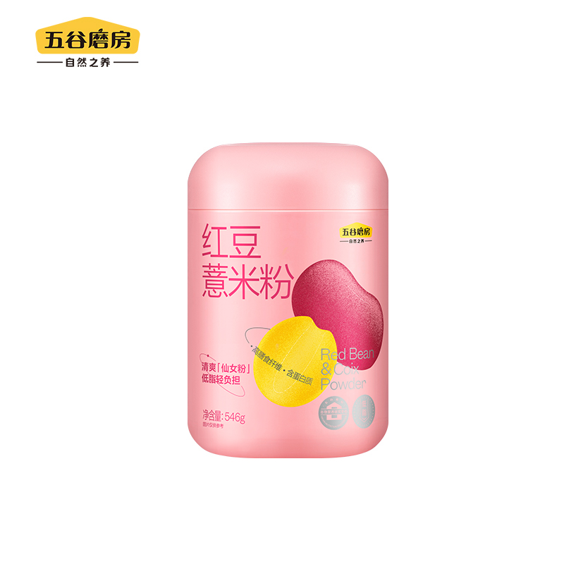 五谷磨房 低脂高纤 清爽活力 红豆薏米粉 546g 粉色（单位：罐）