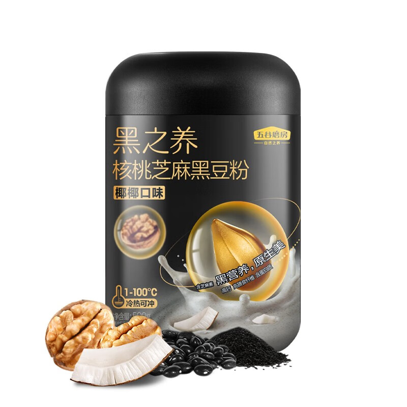 五谷磨房 七大原生营养 核桃芝麻黑豆粉（椰椰口味） 500g 黑色（单位：罐）