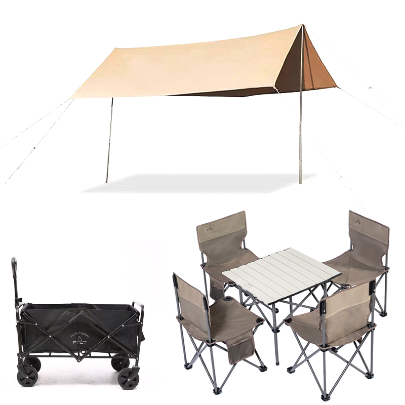 飞图乐（FTLY） 家庭露营出行套装（天幕+桌椅五件套+露营车） LYTC0905 16kg  混色（单位：套）
