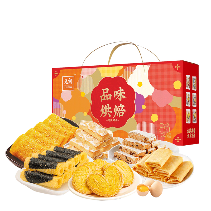 元朗 品味烘焙蛋卷糕点 礼盒 596g 红色（单位：盒）