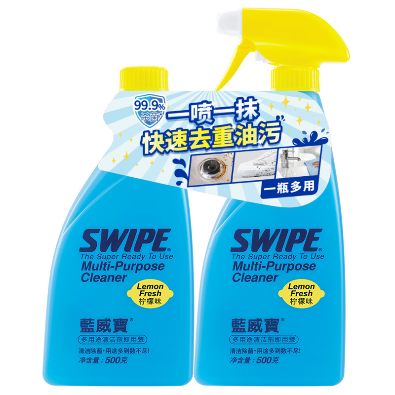 威宝（SWIPE） 蓝威宝柠檬味多用途清洁剂 500g+补充装500g 即用装 蓝色（单位：套）