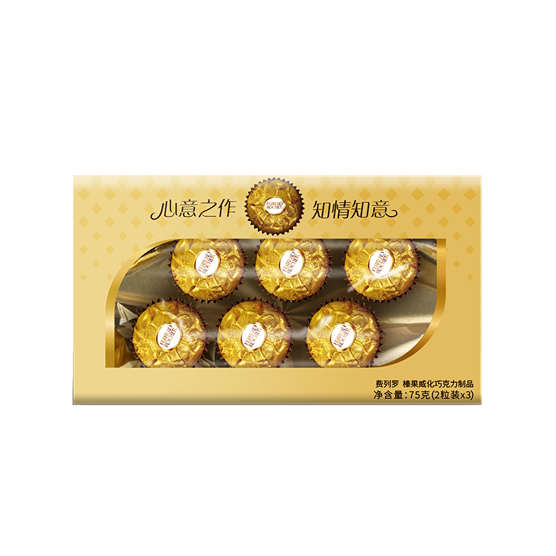 费列罗 榛果威化巧克力 至臻心意 6粒 金色（单位：盒）