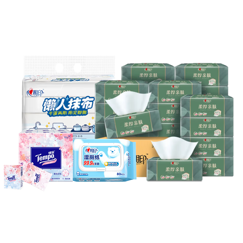 心相印 /得宝 纸巾大礼包 34包+80片 混色（单位：套）