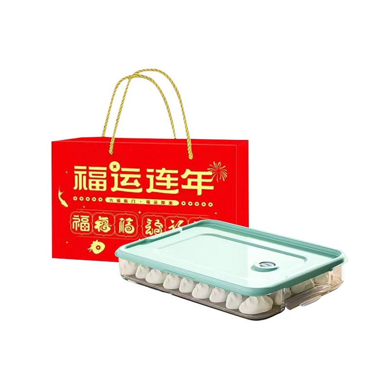 贝瑟斯 保鲜盒饺子盒 YZH-0008 32*23*4cm 混色（单位：个）