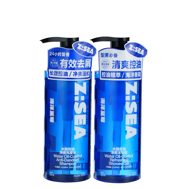 海洋至尊（HAIYANGZHIZUN） 洗沐套装 控油清爽 400ml*2 宝石蓝（单位：组）