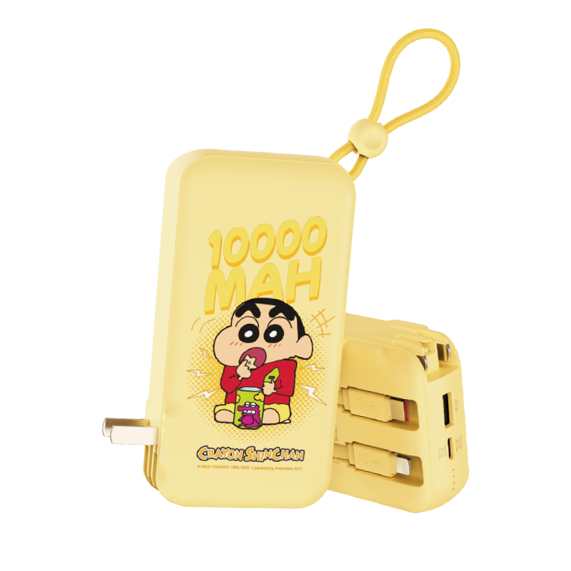 ROCK 蜡笔小新 Y30 自带双线22.5W 移动电源适配器  RCY0030 10000mah 自带中规插头  黄色（单位：个）