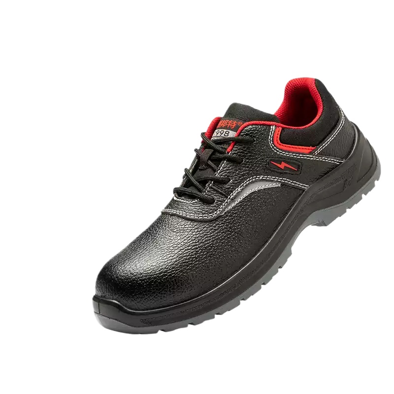 固邦特 劳保鞋 GB-2101 41码 黑色（单位：双）