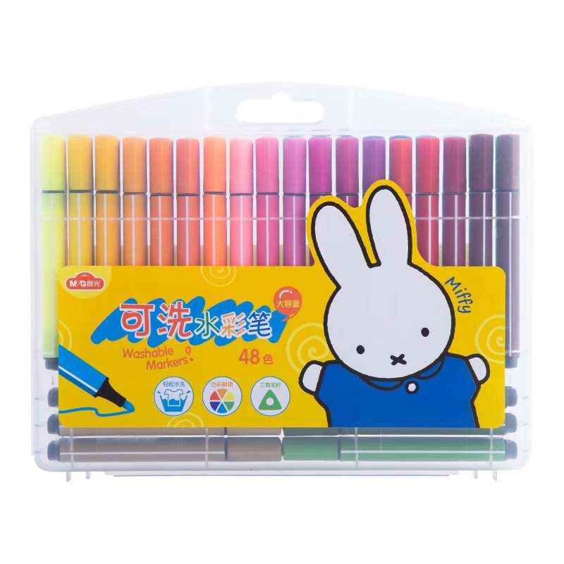 晨光（M&G） 水彩笔 FCP92130 48色 彩色（单位：盒）