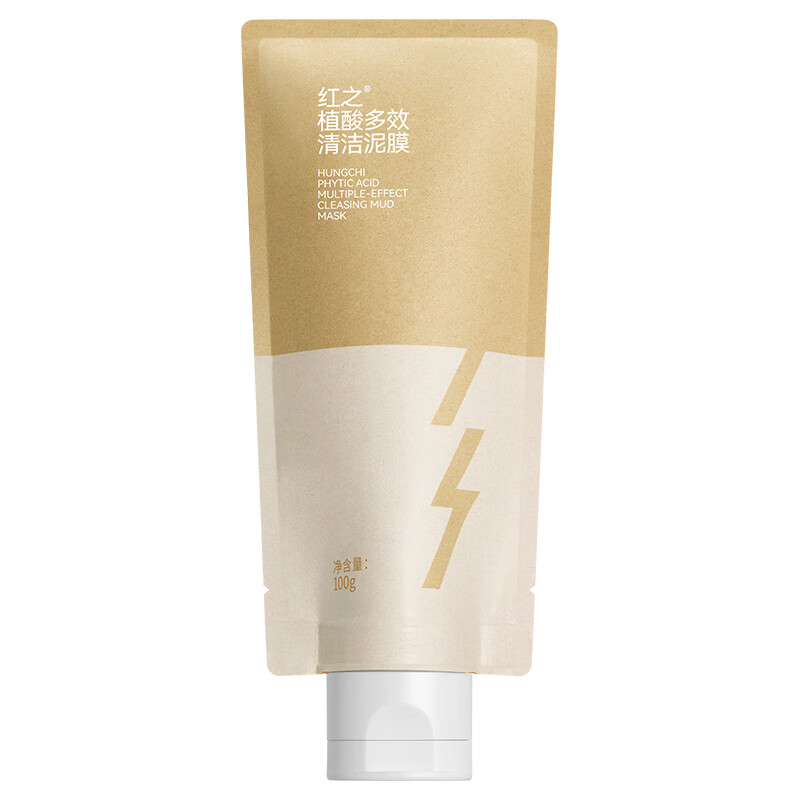 HUNGCHI 红之 植酸多效清洁泥膜 (软管)-泥多多 100g  黄色（单位：支）