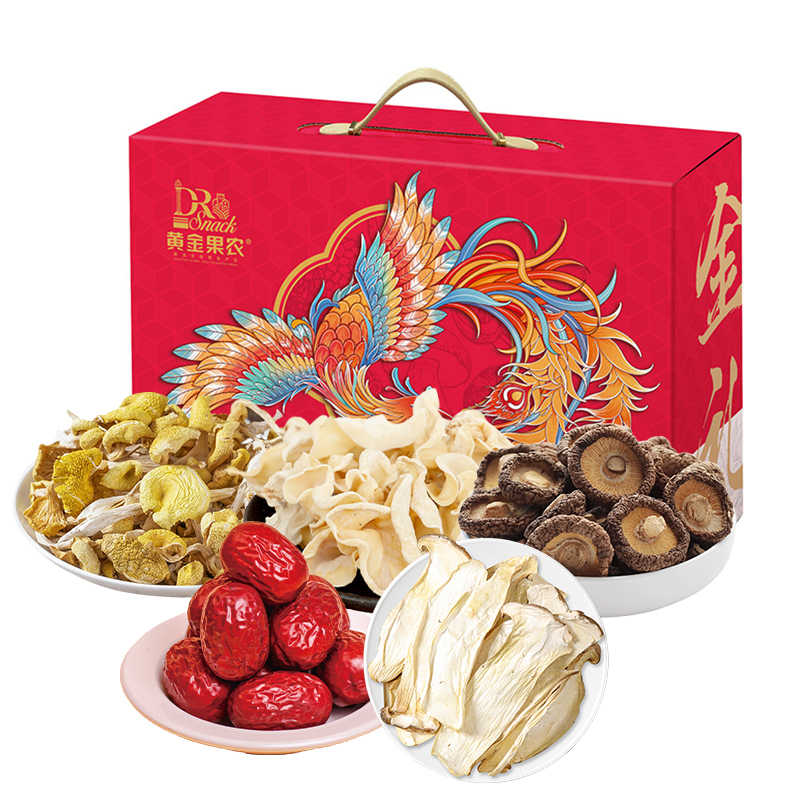 黄金果农 煲汤食材干货礼盒装 菌菇金礼G1 805g*1盒 混色（单位：盒）