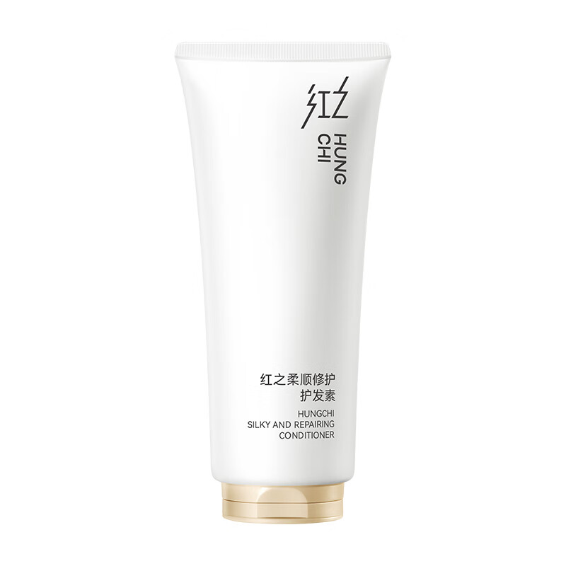 红之（HUNGCHI） 柔顺修护护发素 (软管) 200g 白色（单位：支）